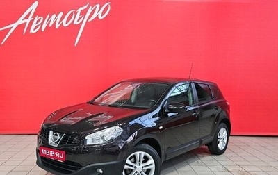 Nissan Qashqai, 2012 год, 1 375 000 рублей, 1 фотография