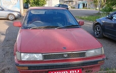 Toyota Corolla, 1988 год, 165 000 рублей, 1 фотография