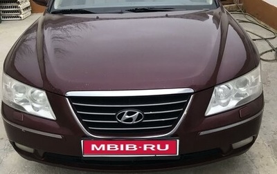 Hyundai Sonata VI, 2008 год, 750 000 рублей, 1 фотография