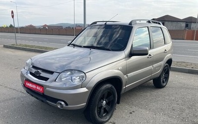 Chevrolet Niva I рестайлинг, 2015 год, 730 000 рублей, 1 фотография