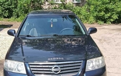 Nissan Almera Classic, 2010 год, 620 000 рублей, 1 фотография