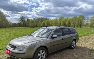 Ford Mondeo III, 2001 год, 390 000 рублей, 1 фотография