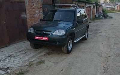 Chevrolet Niva I рестайлинг, 2011 год, 530 000 рублей, 1 фотография