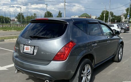 Nissan Murano, 2004 год, 820 000 рублей, 5 фотография