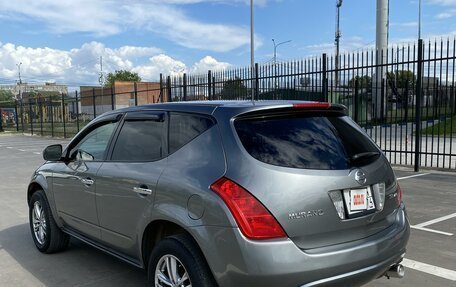 Nissan Murano, 2004 год, 820 000 рублей, 7 фотография