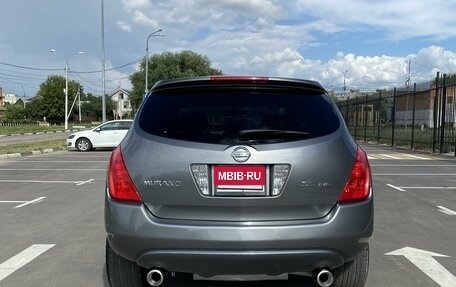 Nissan Murano, 2004 год, 820 000 рублей, 6 фотография