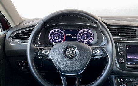 Volkswagen Tiguan II, 2017 год, 2 639 900 рублей, 11 фотография