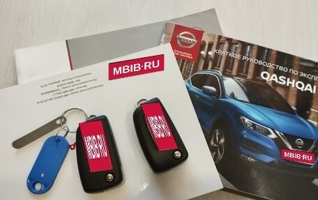 Nissan Qashqai, 2019 год, 2 250 000 рублей, 13 фотография