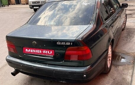 BMW 5 серия, 1997 год, 600 000 рублей, 2 фотография