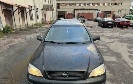 Opel Astra G, 2000 год, 299 000 рублей, 3 фотография