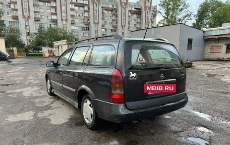 Opel Astra G, 2000 год, 299 000 рублей, 6 фотография