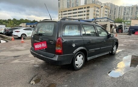 Opel Astra G, 2000 год, 299 000 рублей, 5 фотография