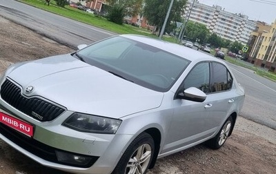 Skoda Octavia, 2016 год, 1 650 000 рублей, 1 фотография