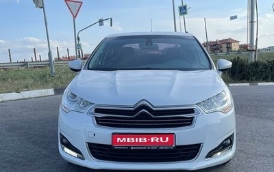 Citroen C4 II рестайлинг, 2013 год, 735 000 рублей, 1 фотография