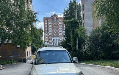 Mitsubishi Pajero IV, 2007 год, 1 550 000 рублей, 1 фотография