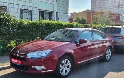 Citroen C5 II, 2011 год, 750 000 рублей, 1 фотография