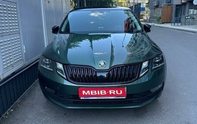 Skoda Octavia, 2020 год, 3 100 000 рублей, 1 фотография