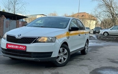 Skoda Rapid I, 2017 год, 715 000 рублей, 1 фотография