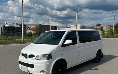 Volkswagen Caravelle T5, 2013 год, 2 100 000 рублей, 1 фотография