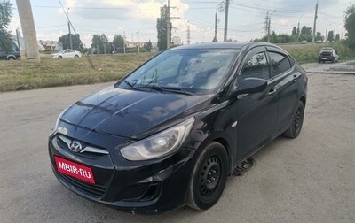 Hyundai Solaris II рестайлинг, 2013 год, 435 000 рублей, 1 фотография