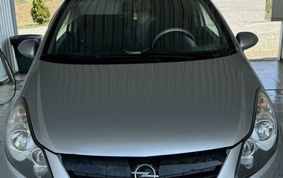 Opel Corsa D, 2007 год, 470 000 рублей, 1 фотография