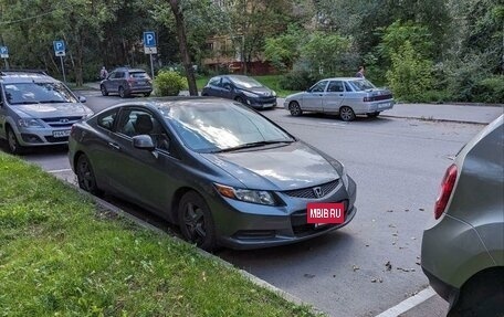 Honda Civic IX, 2012 год, 1 400 000 рублей, 2 фотография