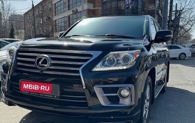 Lexus LX III, 2012 год, 4 950 000 рублей, 1 фотография