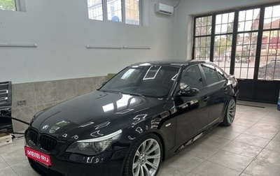 BMW 5 серия, 2006 год, 4 000 000 рублей, 1 фотография