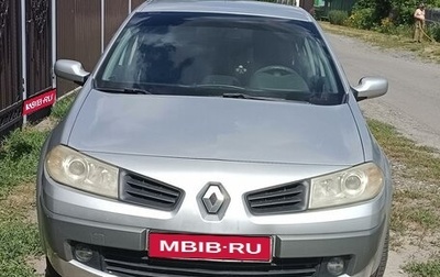 Renault Megane II, 2006 год, 575 000 рублей, 1 фотография