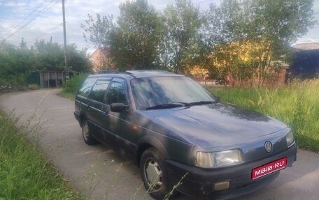 Volkswagen Passat B3, 1989 год, 169 000 рублей, 1 фотография