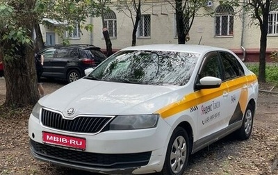 Skoda Rapid I, 2017 год, 690 000 рублей, 1 фотография