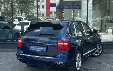 Porsche Cayenne III, 2008 год, 1 370 000 рублей, 5 фотография