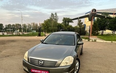 Nissan Teana, 2007 год, 850 000 рублей, 1 фотография