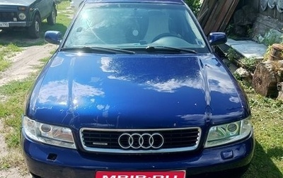 Audi A4, 1999 год, 380 000 рублей, 1 фотография