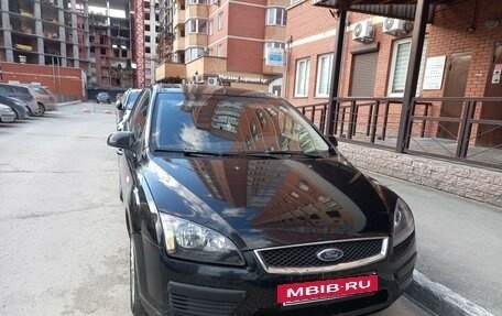 Ford Focus II рестайлинг, 2007 год, 450 000 рублей, 2 фотография