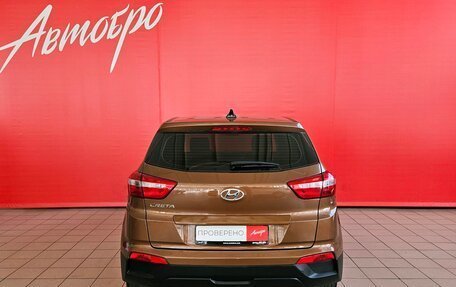 Hyundai Creta I рестайлинг, 2019 год, 1 799 000 рублей, 4 фотография