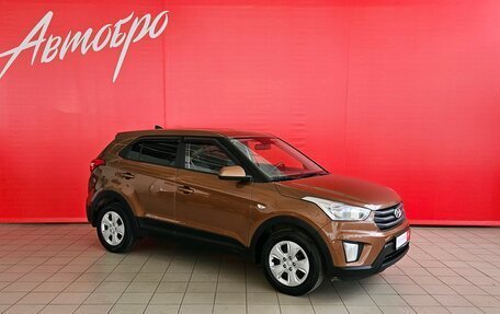 Hyundai Creta I рестайлинг, 2019 год, 1 799 000 рублей, 7 фотография