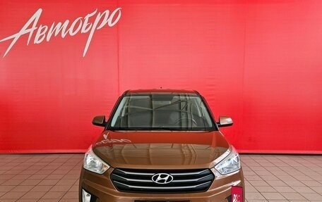 Hyundai Creta I рестайлинг, 2019 год, 1 799 000 рублей, 8 фотография