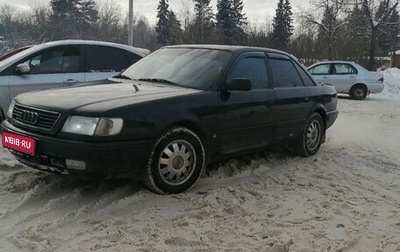 Audi 100, 1992 год, 210 000 рублей, 1 фотография