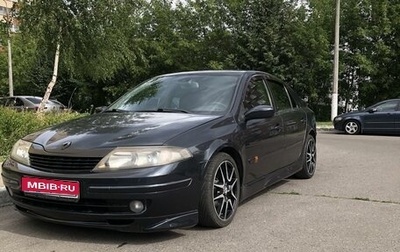 Renault Laguna II, 2001 год, 530 000 рублей, 1 фотография