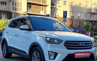 Hyundai Creta I рестайлинг, 2018 год, 2 299 000 рублей, 1 фотография