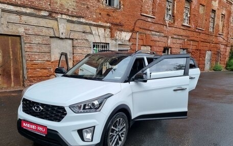 Hyundai Creta I рестайлинг, 2020 год, 2 549 000 рублей, 1 фотография