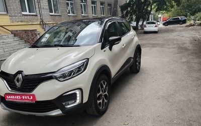 Renault Kaptur I рестайлинг, 2018 год, 1 850 000 рублей, 1 фотография