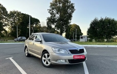 Skoda Octavia, 2011 год, 720 000 рублей, 1 фотография