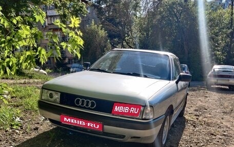 Audi 80, 1990 год, 210 000 рублей, 1 фотография