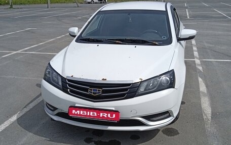 Geely Emgrand EC7, 2016 год, 400 000 рублей, 1 фотография