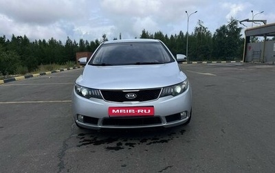 KIA Cerato III, 2010 год, 825 000 рублей, 1 фотография