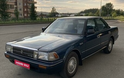 Toyota Crown, 1990 год, 375 000 рублей, 1 фотография