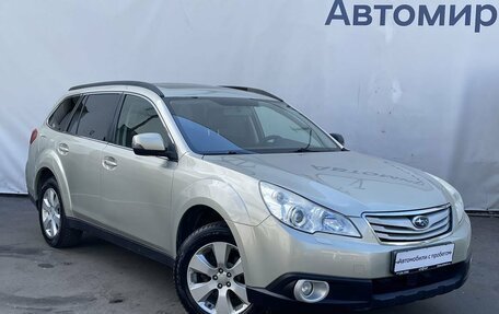 Subaru Legacy VII, 2011 год, 1 520 000 рублей, 3 фотография