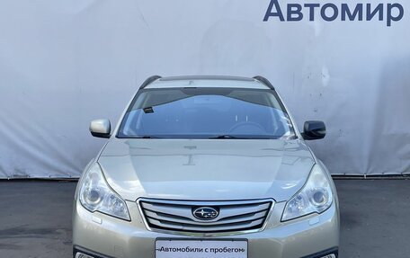 Subaru Legacy VII, 2011 год, 1 520 000 рублей, 2 фотография